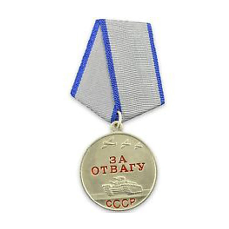 Lenin Russian Medals Military Medal Order of Lenin Russian Soviet USSR Medal Highest Award Art & Collectible Antique Imitation