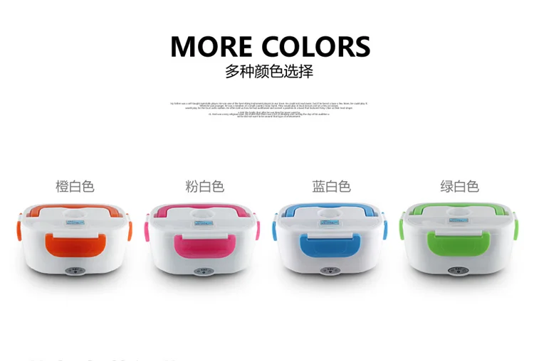 Hot selling electric heating lunch box