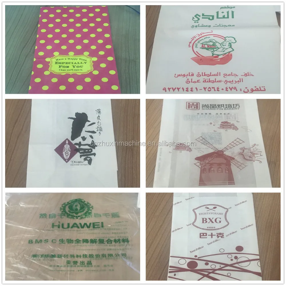2 colour non-woven fabric plastic film polythene paper roll food packaging bags flexo press printing machine