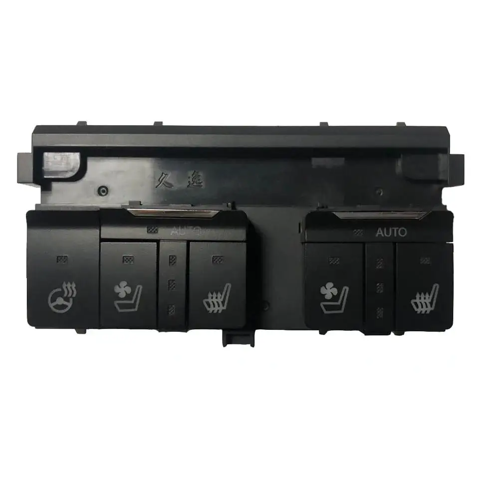 Leather Front Two Seats Cooling and Heating System for Toyota Land Cruiser LC200