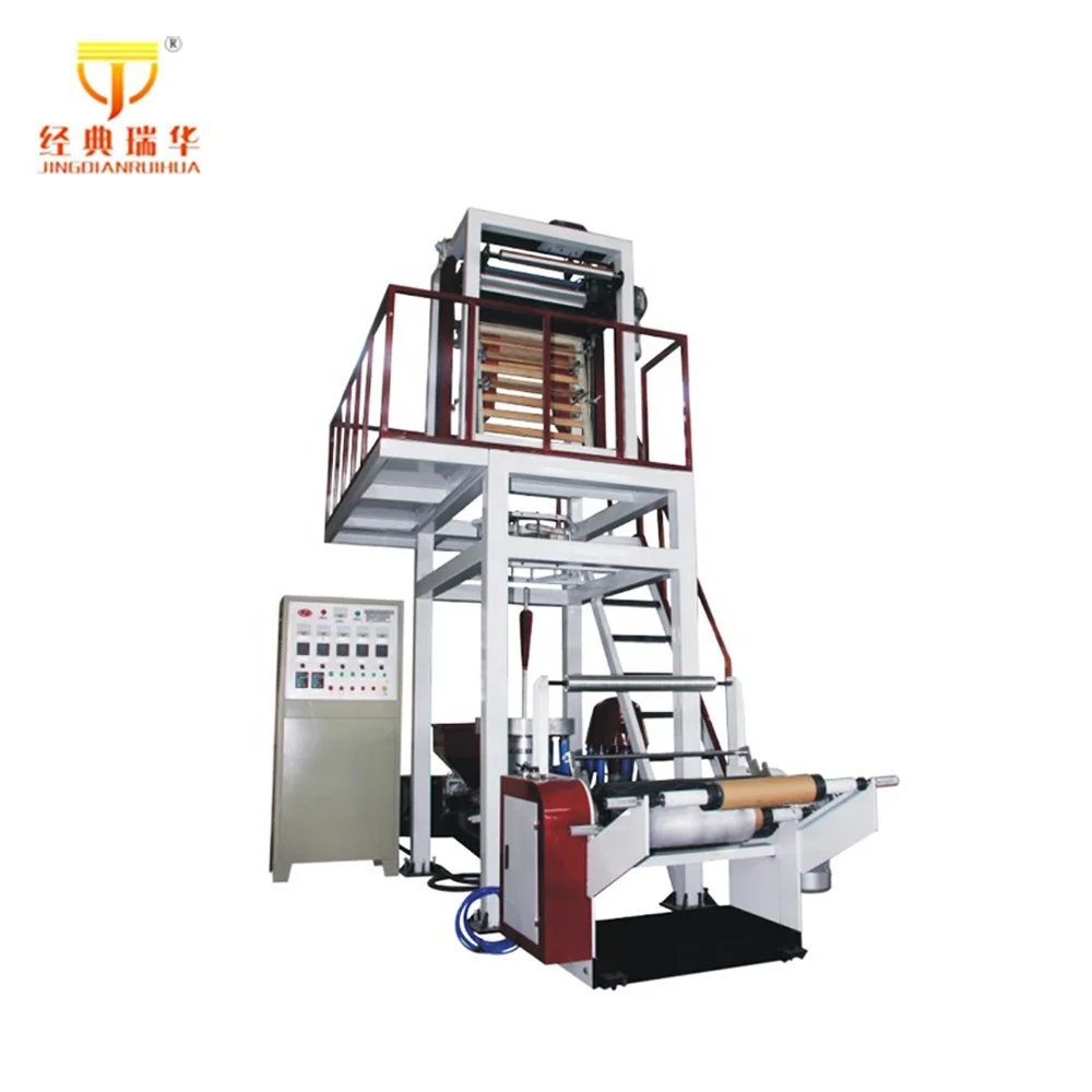 Biodegradable HDPE/LDPE Film Blow Moulding Extrusion Machine Line