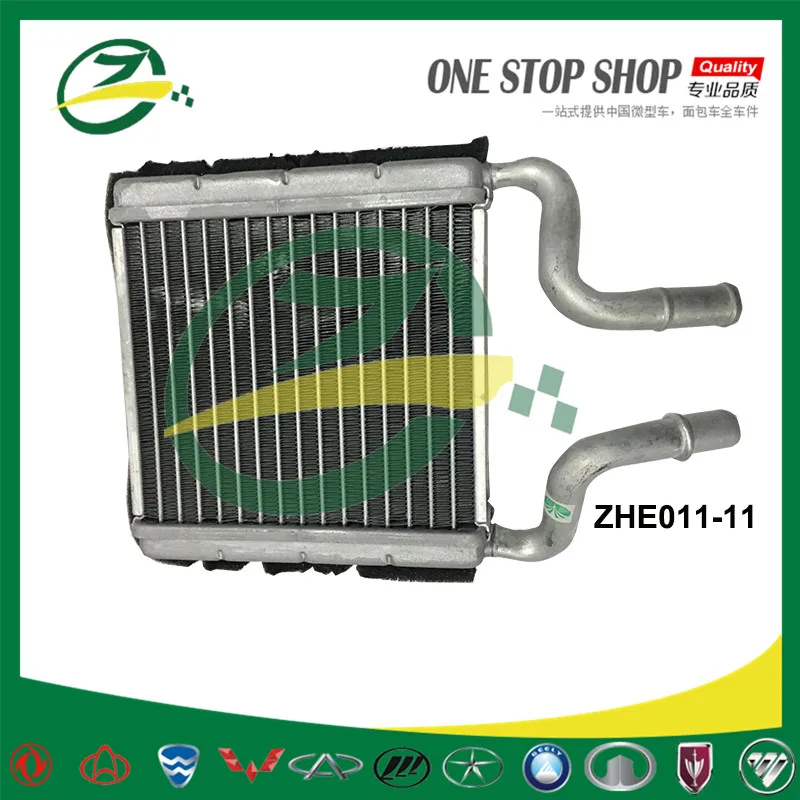 Запчасти для автомобильного двигателя, конденсаторный радиатор для DFM SOKON DFSK mini truck