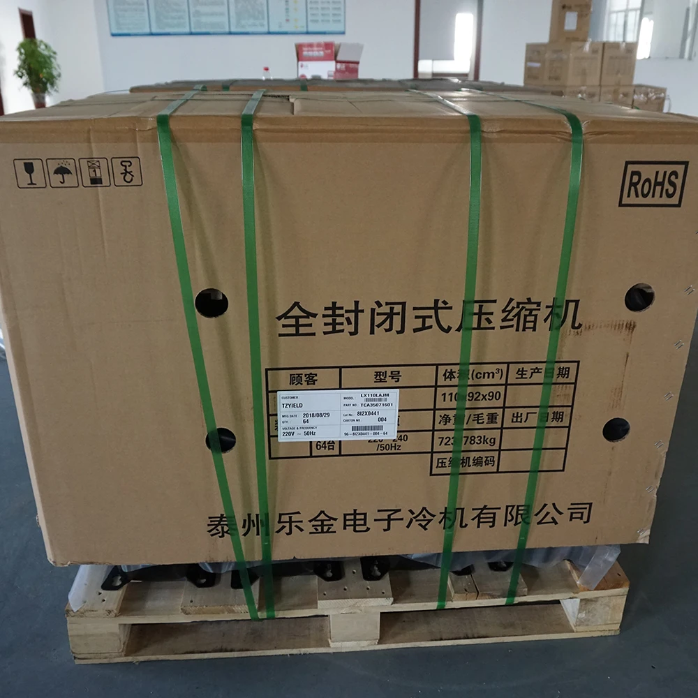 LG Brand Separate Carton Refrigerator compressor relay motors with best service and low price