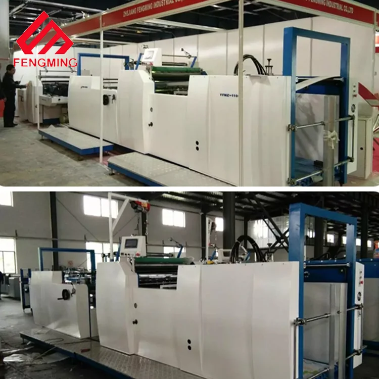YFMZ1200 Automatic Glueless And BOPP Thermal Film Laminating Machine