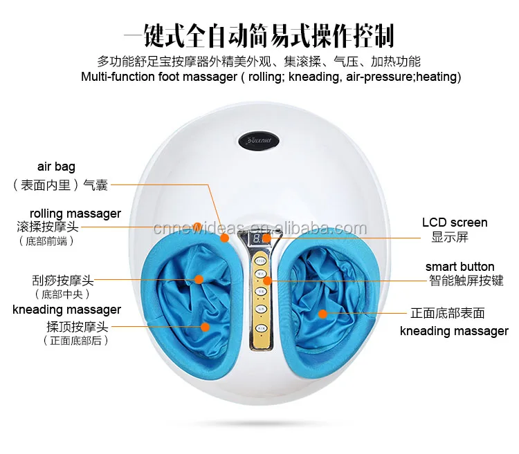 2022   Wholesale Relax Electric Pedicure Foot Spa Bath Massager