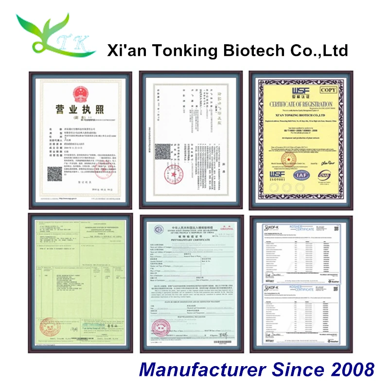 
Top Ecdysterone/Ecdysone/Molting Hormone 