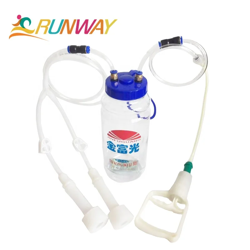 RW-H3 бутылки из-под молока, 3 литровый ручной маленький коз Доильная машина по низкой цене коровы доя для продажи