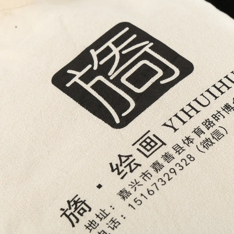 Heli Simple Cotton Canvas Eco Friendly Foldable Shopping Bag