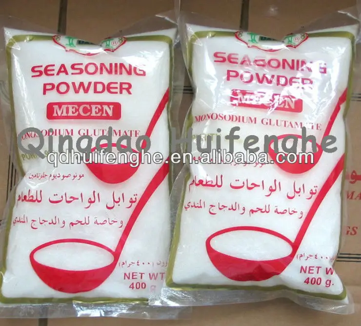 Professional MSG/monosodium glutamate supplier in China