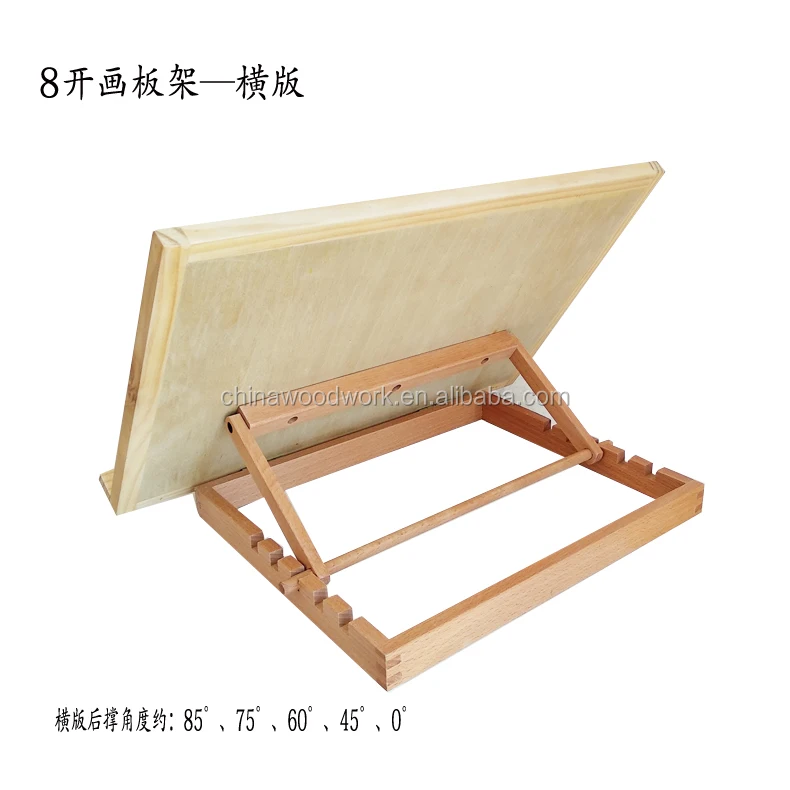 foldable wooden drawing board also used as easel