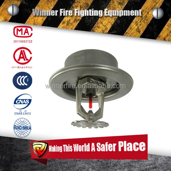 Автоматического водяного пожаротушения потолочные системы водяного пожаротушения,