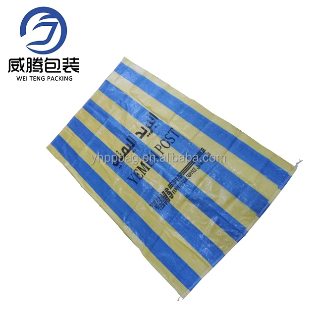 
PP woven postal bag 