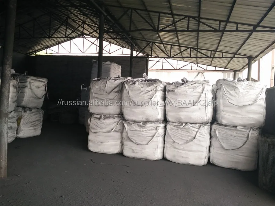 0 - 10 мм графитовый порошок