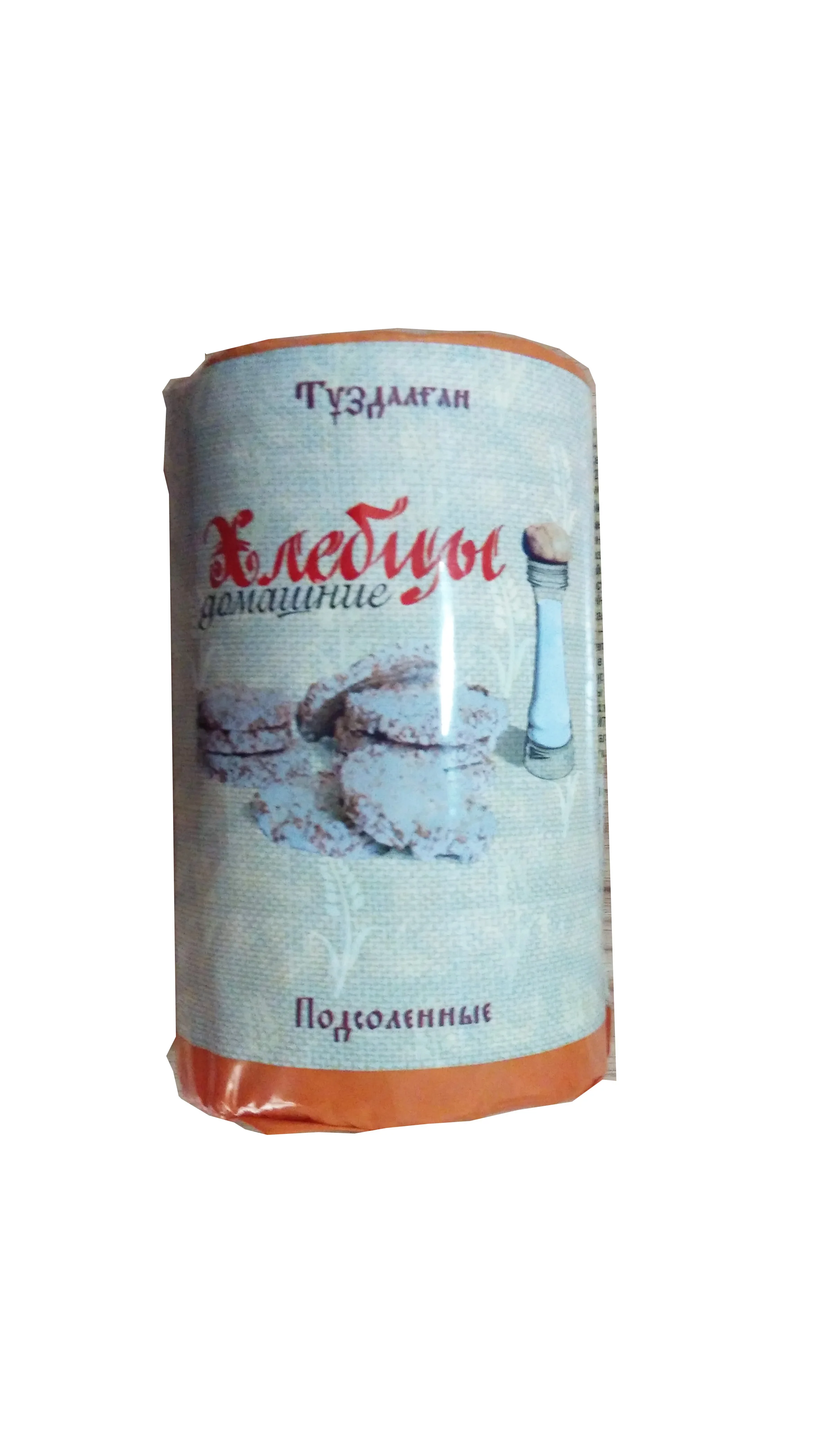 Automatic Envelope Type Biscuit and Cookies Packing Machine