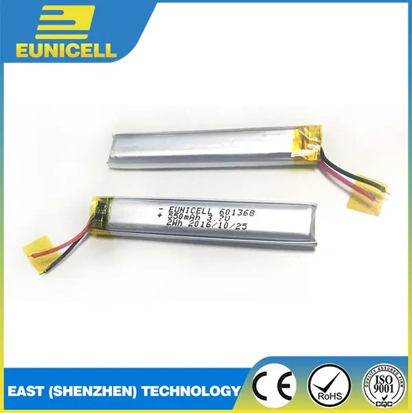382527 3.7V 250mAh Li-po Rechargeable Battery Pack