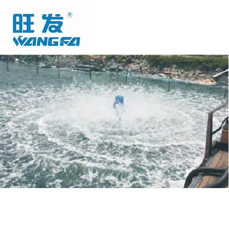 Fishery Equipment Fish Pond Water Cooling Type Surge Aerator
