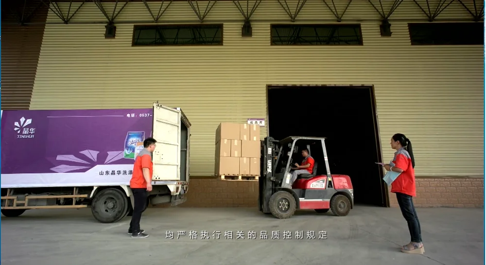 HOT SALE Washing Detergent Powder Cheap Laundry Washing Powder foaming powder 558g