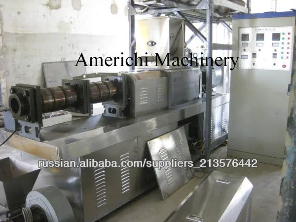 корм для собак осадок делая машину