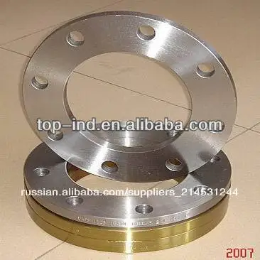 China alloy steel plate flange