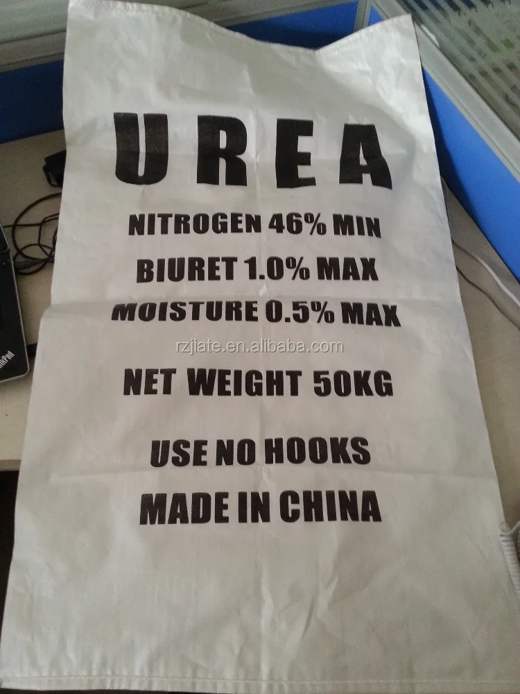 
urea fertilizer prices 