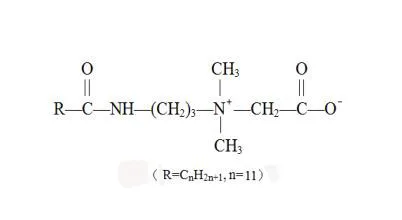 Антистатический агент Lauramidopropyl betaine LAPB жидкое мыло для стирки 30% сырье с конкурентоспособной ценой