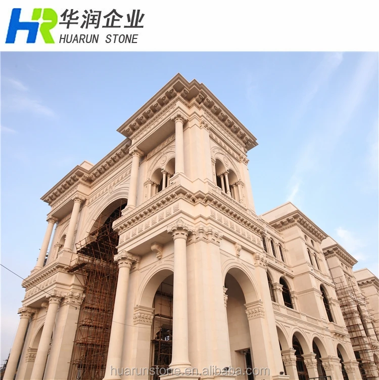 
Modern House Moca Cream Limestone Exterior Wall Cladding 