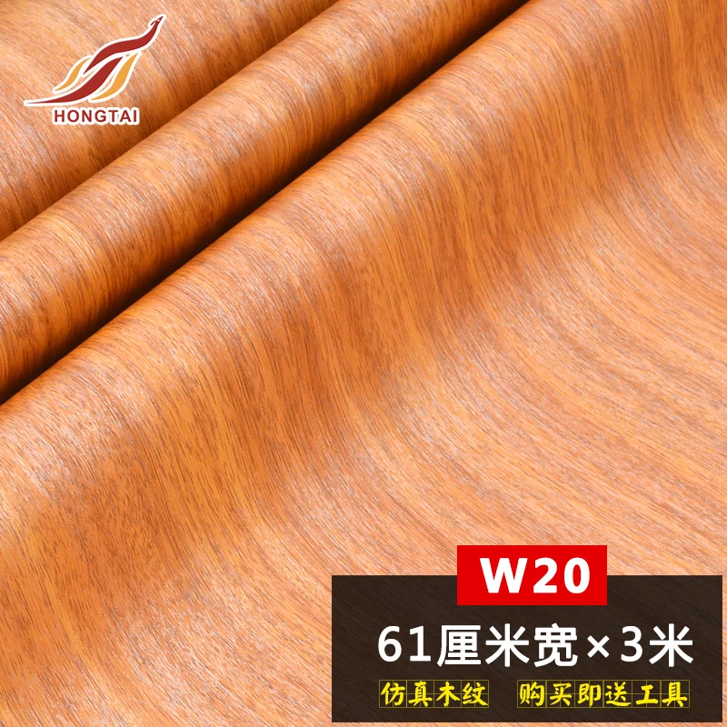 korea wood grain designs eco friendly natural veneer 3d pvc self adhesive wood wallpaper