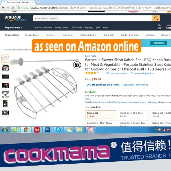 barbecue skewer shish kabob set,stainless steel barbecue kabob skewers and rack,-shish kebab grill rack with skewers -Cave tools