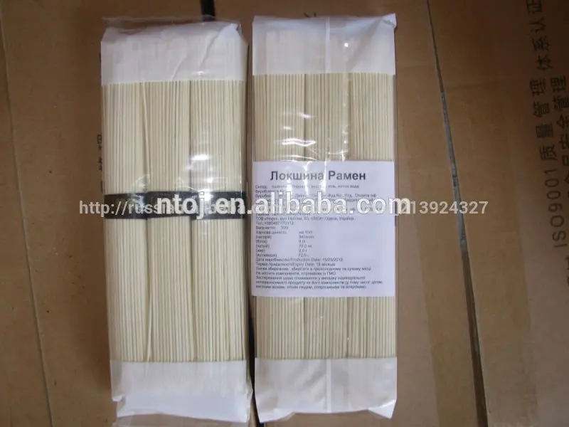 вкусно и несколько видов лапша удон