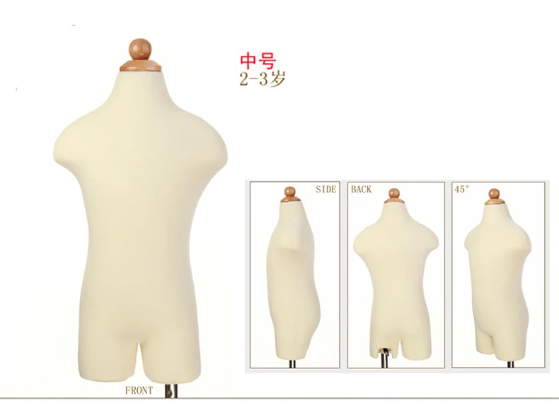 soft bust foam dress form torso child baby flexible human body mannequin