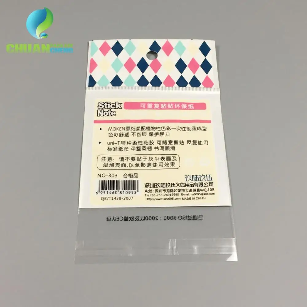 Oppbag BOPP Header Card Packaging Bag with Resealable Wholesaler Manufacturer Opp Bag Packing Printed Sealable Plastic Yiwu ODM