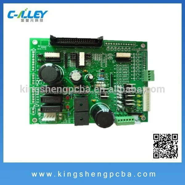 Поступив дизайн службы pcb прототип smt