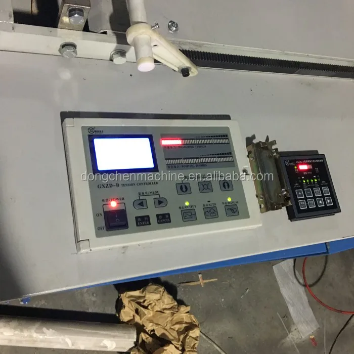 Affordable Price of Full Automatic A4 size Paper Roll Cutting Machine