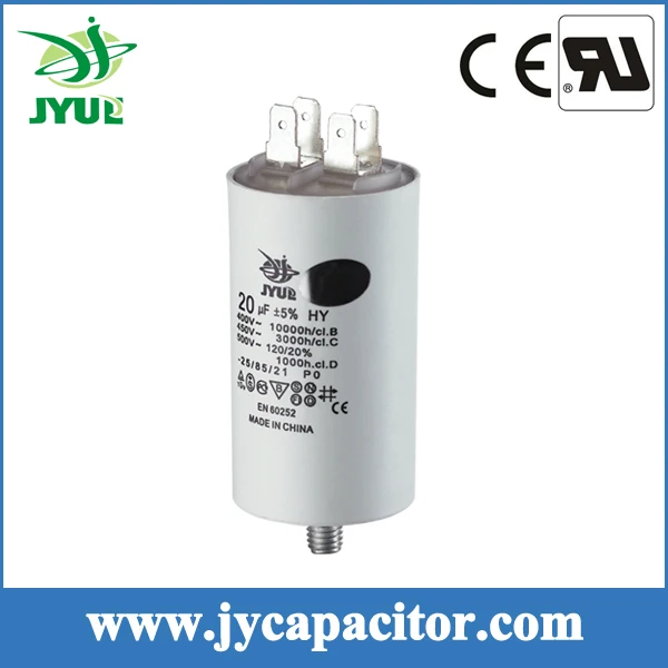 двигатель конденсатор CBB60 150uf 250v