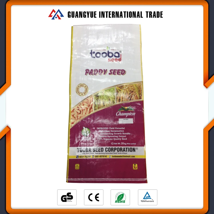 Guangyue Дешевые Экологичные Тканые Ламинированные Семена Овощей В Упаковке Bag