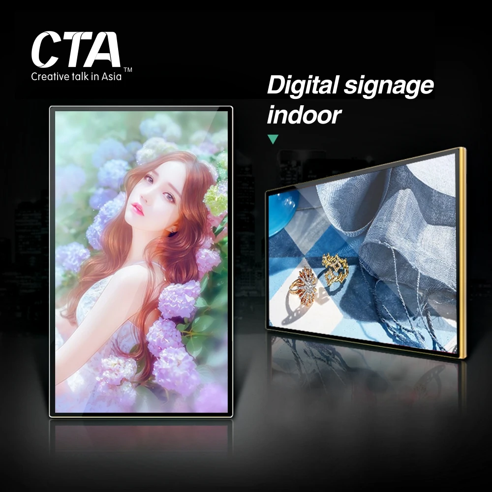 Petrol station lcd totem display