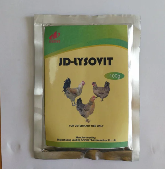 
High efficiency biological toxin binder 100 