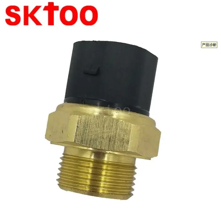 Temperature Switch Radiator Fan for AUDI TT VW Beetle Golf Jetta Passat OE 1H0959481B 1H0 959 481B