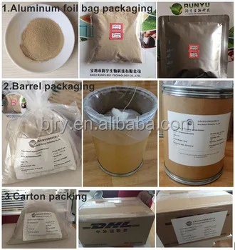 New batch Hops extract, Hops Flower Extract with Humulone powder