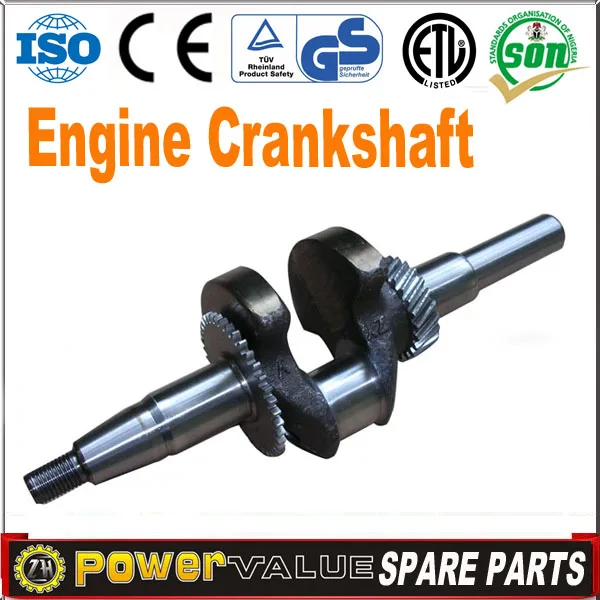запасных частей 2014 коленчатого вала для бензиновых коленчатого вала двигателя для портативных продаёа двигатель