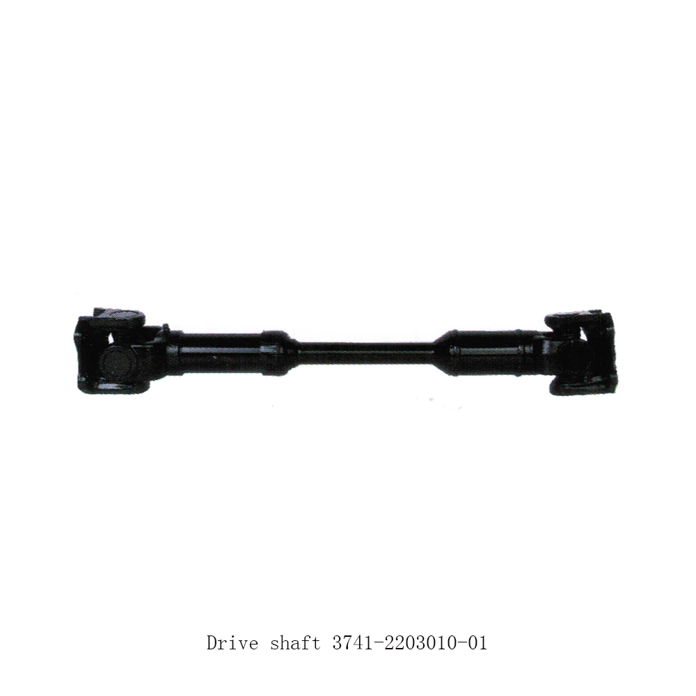 
New Front Driveshaft Prop Shaft Front Transmission Drive Shaft Propshaft 3741-2201010 for UAZ 