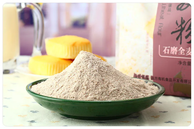 6FW-100A commercial industrial small maize wheat flour stone mill