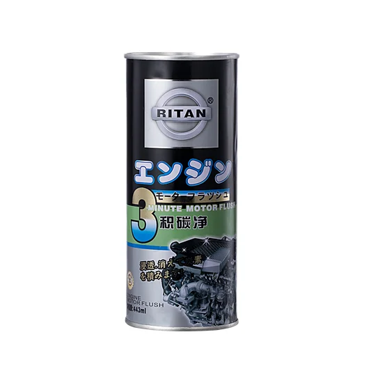 
Car Care Products 3 minutes Motor Flush Deep Clean Auto Engine 