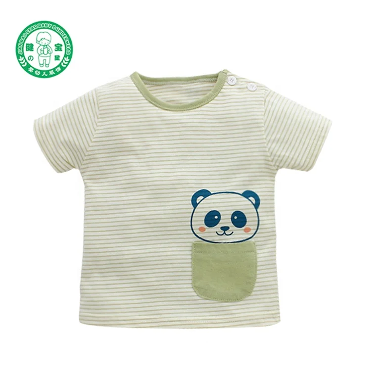 
Hot sell product Short sleeve baby T-shirt clothing 
