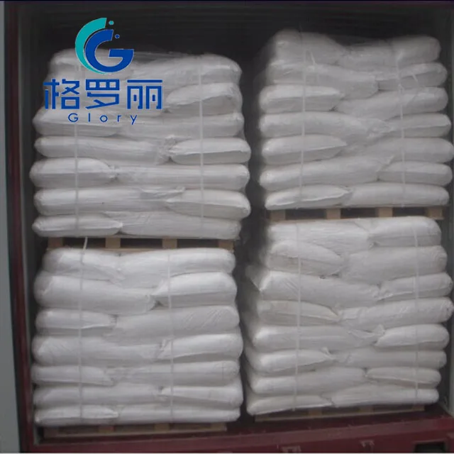 Organic sulfur cas 17766-26-6 for Coal fired power stations