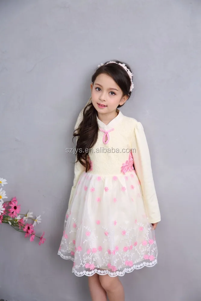 New design Chinese style long sleeve flower girl dress