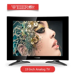 Weier WEIER Curve 19 Inch 4:3 Square LCD TV OEM ODM Factory Offer