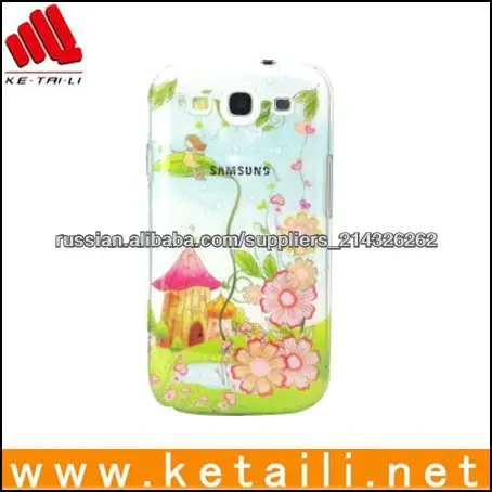 2013 высокай якасці і самых прадаваных РС-чахол для Samsung S3