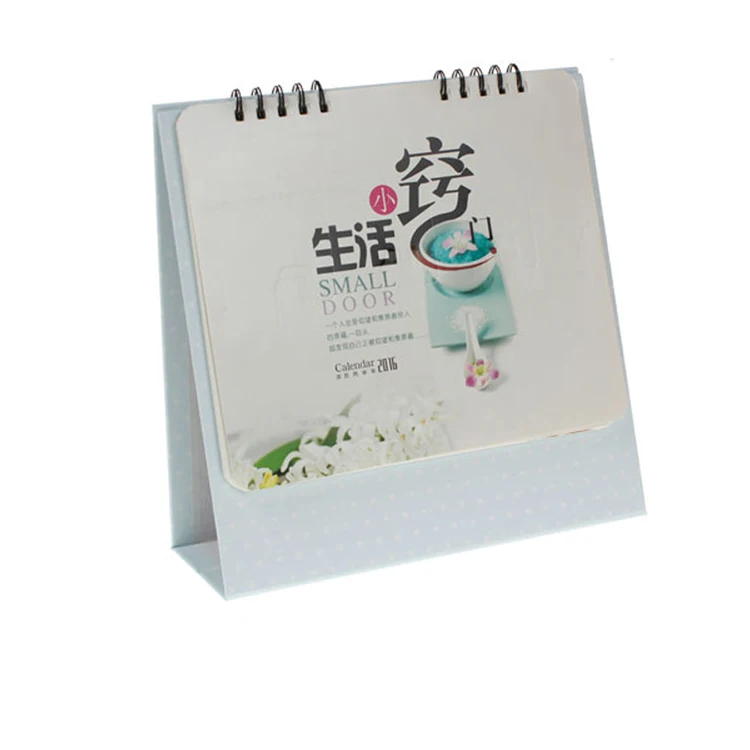 2018 custom good quality art paper table calendar/desk calendar/design calendar printing