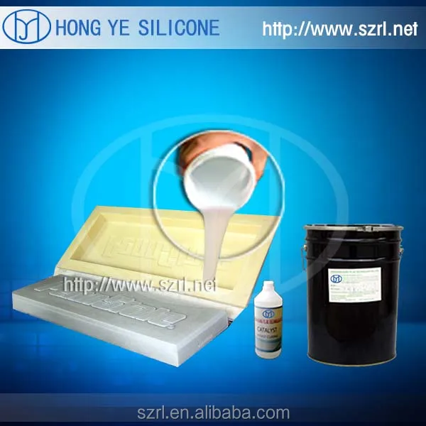 RTV силиконовая формовочная резина